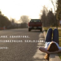 ̫ͼԲʰ